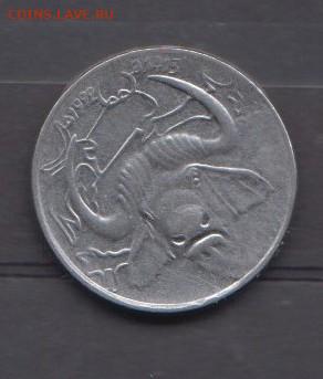 Алжир 1992 1 динар до 11 12 - 203