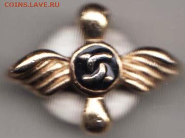 24 г. в 23. 00 - 010