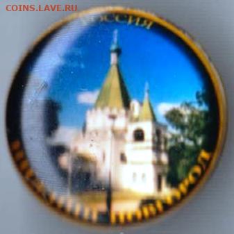 24 г. в 23. 00 - 013