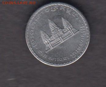 Камбоджа 1994 100р (без обращения) до 12 12 - 60а