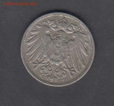 Германия 1914 10пф (F) до 12 12 - 18а