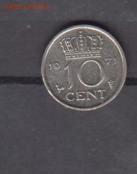 Голландия 1971 10 ц до 13 12 - 187