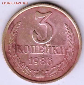 24 г. в 23. 00 - 026
