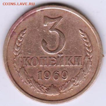 24 г. в 23. 00 - 028