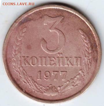 24 г. в 23. 00 - 031