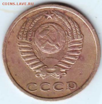 24 г. в 23. 00 - 022