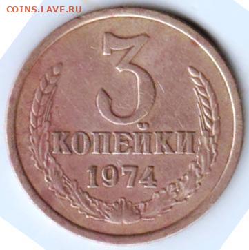 24 г. в 23. 00 - 032