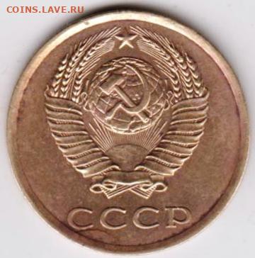 24 г. в 23. 00 - 024