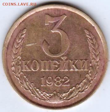 24 г. в 23. 00 - 034