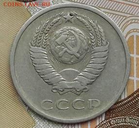 20 КОПЕЕК 1972 года    16.12.2024 г. 22-10 мск - 20241210_094614---72-1