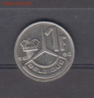 Бельгия 1990 1 франк( надп на французском) (блеск) до 14 12 - 2
