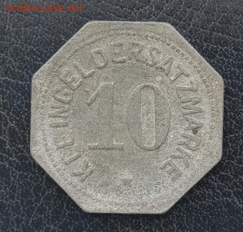 Нотгельд Бамберг 10 пф., 1917 - IMG_20241210_131722_490