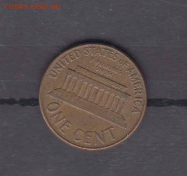 США 1962 1 ц (D) до 14 12 - 117а