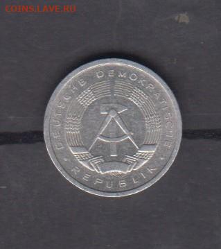 ГДР 1983 1пф до 15 12 - 549а