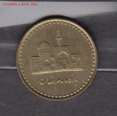 Иран 2004 100 риалов без оборота до 16 12 - 89