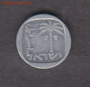 Израиль 1980 1 новая агора до 16 12 - 94а