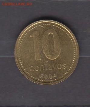 Аргентина 2004 10 сентаво до 16 12 - 131