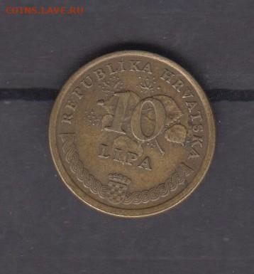 Хорватия 1993 10 лип до 17 12 - 183