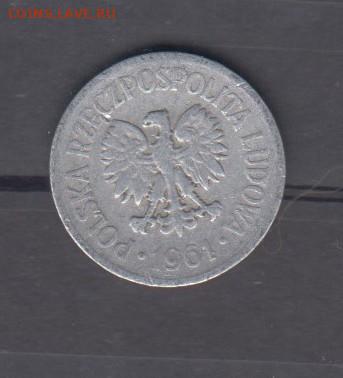 ПНР 1961 20 грошей до 17 12 - 68