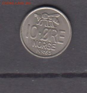 Норвегия 1963 10о ( пчела) до 18 12 - 205