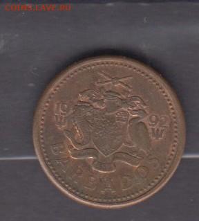 Барбадос 1992 1ц до 18 12 - 296