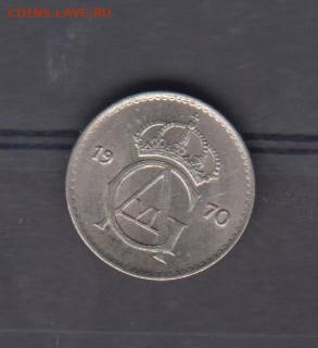 Швеция 1970 10э блеск до 19 12 - 103а