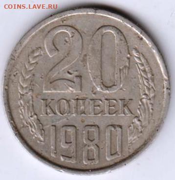 24 г. в 23.00 - 022