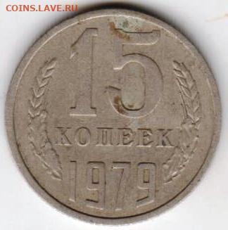 24 г. в 23. 00 - 023