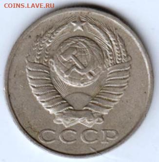 24 г. в 23. 00 - 013
