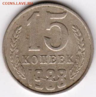 24 г. в 23. 00 - 026
