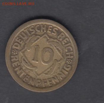 Германия 1924 10пф(D) до 21 12 - 27