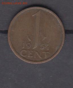 Голландия 1954 1 цент до 22 12 - 83