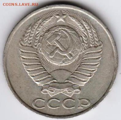 24 г .в 23.00 - 007