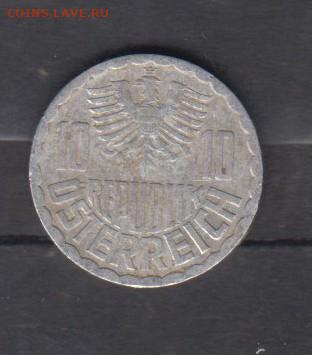 Австрия 1996 10гр до 22 12 - 159а