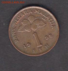 МАлайзия 1998 1 сен до 22 12 - 70