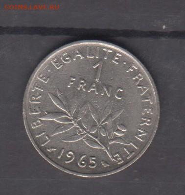 Франция 1965 1 франк до 23 12 - 553