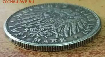 Иностранное фуфло для нумизматов, подделки, копии. - photo_2024-12-20_11-50-07 (2)
