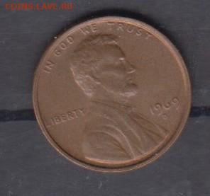 США 1969 1 ц (D) до 23 12 - 122
