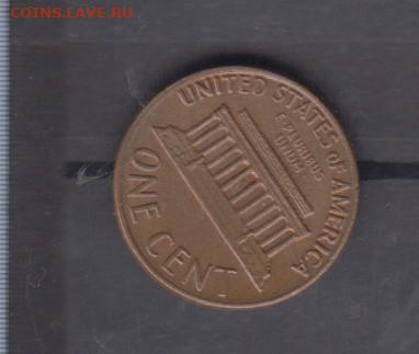 США 1969 1 ц (D) до 23 12 - 122а
