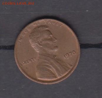 США 1970 1 цент до 23 12 - 123