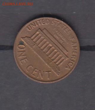 США 1970 1 цент до 23 12 - 123а