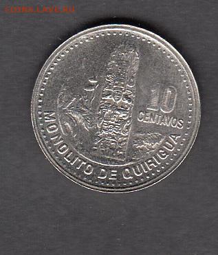 Гватемала 2000 10с (без оборота) до 24 12 - 10