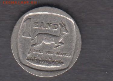 ЮАР 1997 1 ранд до 26 12 - 12