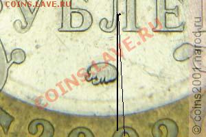 10 руб. Дербент  шт-В-? - 10r02mv2x