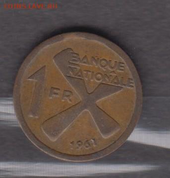 Катанга 1961 1 франк до 27 12 - 28