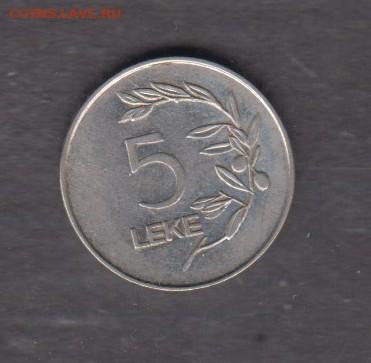 Албания 1995 5 леков до 27 12 - 118
