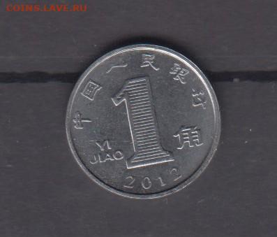 Китай 2012 1 д до 27 12 - 37