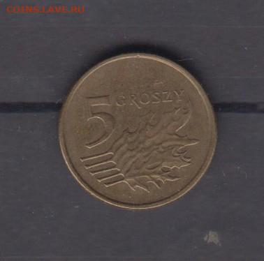Польша 2004 5 грошей до 30 12 - 176