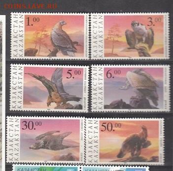 Казахстан 1995 птицы 6м до 30 12 - 162а