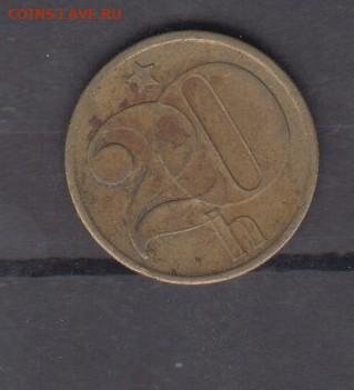 ЧССР 1978 20 геллеров до 01 01 - 305а